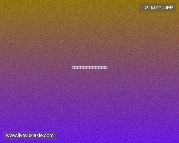 世界杯阿根廷对阵奥地利比赛精彩集锦全面回顾与分析 世界杯阿根廷对阵奥地利比赛精彩集锦全面回顾与分析