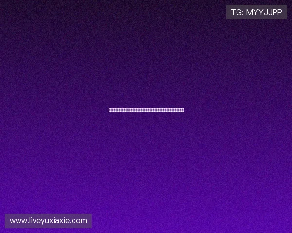 如何通过手机观看英格兰对加纳世界杯比赛：高清直播与观看体验指南
